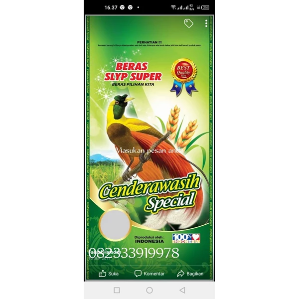 Cendrawsih industrial brand laminated rice sack 20 kg