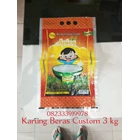 3 kg Custom Double OPP Laminated Rice Sack 1