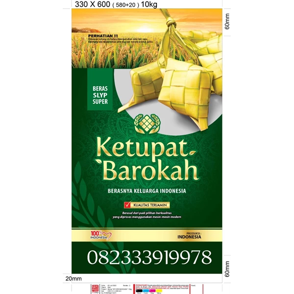 10 kg laminated rice sack brand ketupat barokah