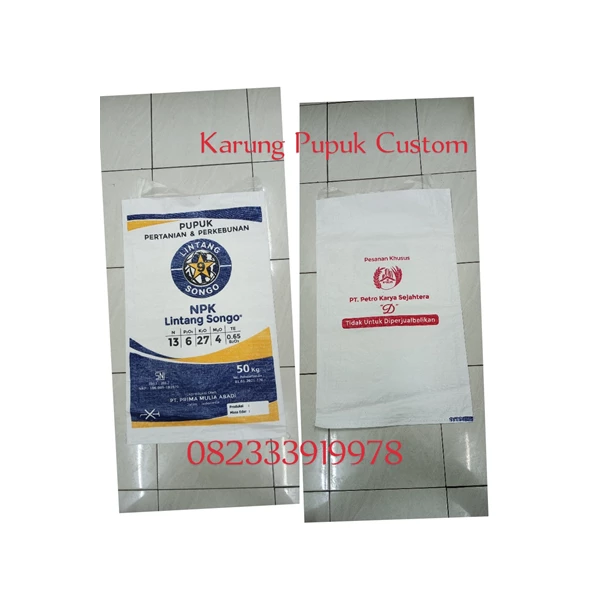 Custom 50 kg Plastic Fertilizer Sacks printing