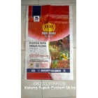 Custom 50 kg fertilizer plastic sack can print your own brand 1