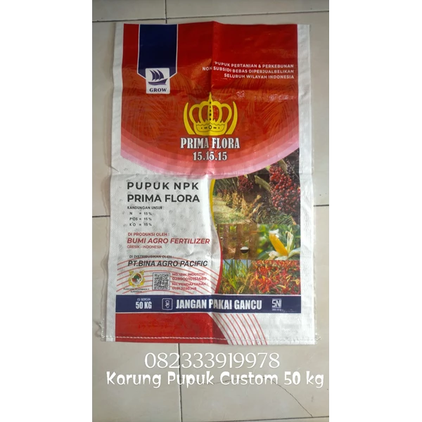 Custom 50 kg fertilizer plastic sack can print your own brand