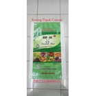 Custom fertilizer plastic sacks 50 kg of PP material 1