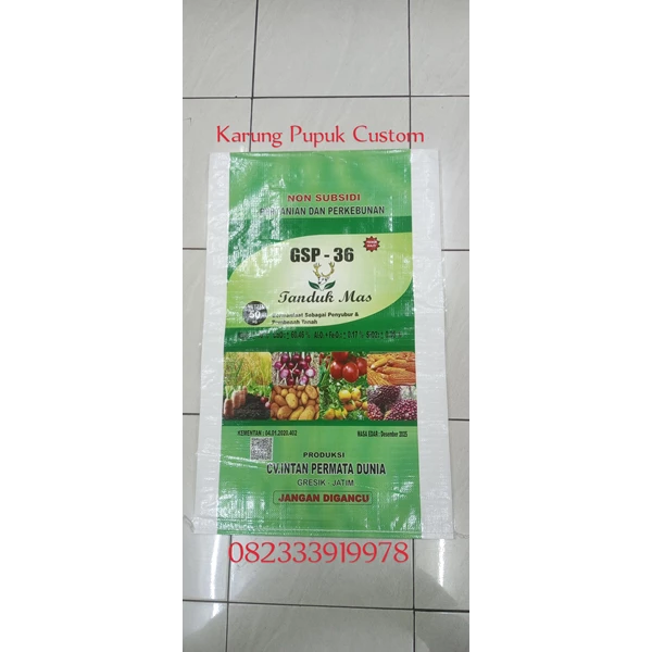 Custom fertilizer plastic sacks 50 kg of PP material