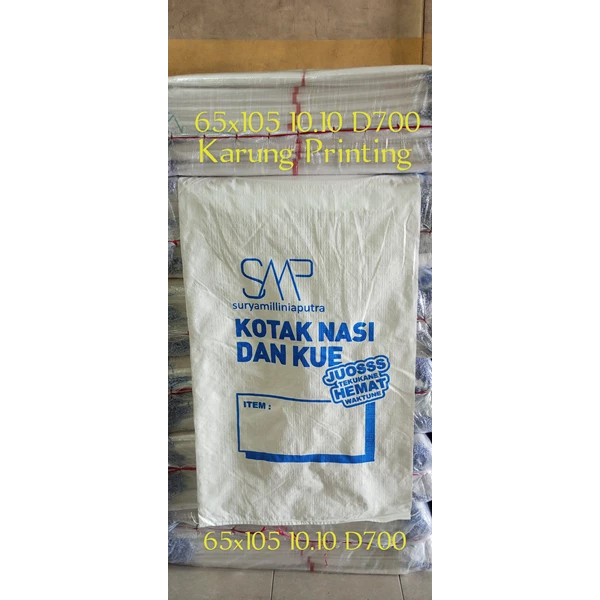 Printing plastic sack 1 color size 65x105 10.10 D700- PT SINAR SURYA ABADI SEJAHTERA 