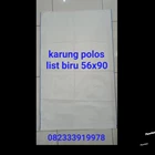 Karung Plastik putih 56x90 List / Biru 50 kg  1