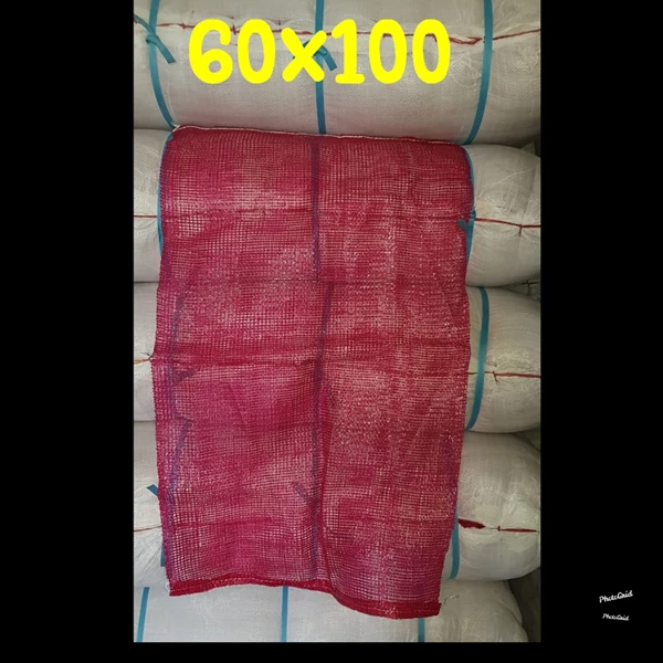 Waring Plastik Kopra Merah 60x100 