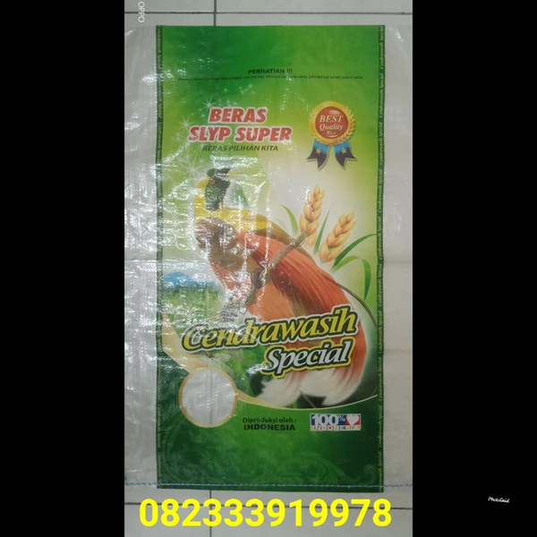 Rice Sack 25 kg Metalizzing Full Color