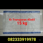 Cheap 15 kg Transparent Sack factory 1