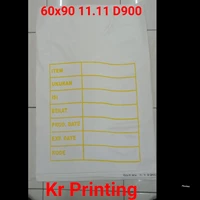 Karung Printing Tebal custom 60x100 11.11 D900