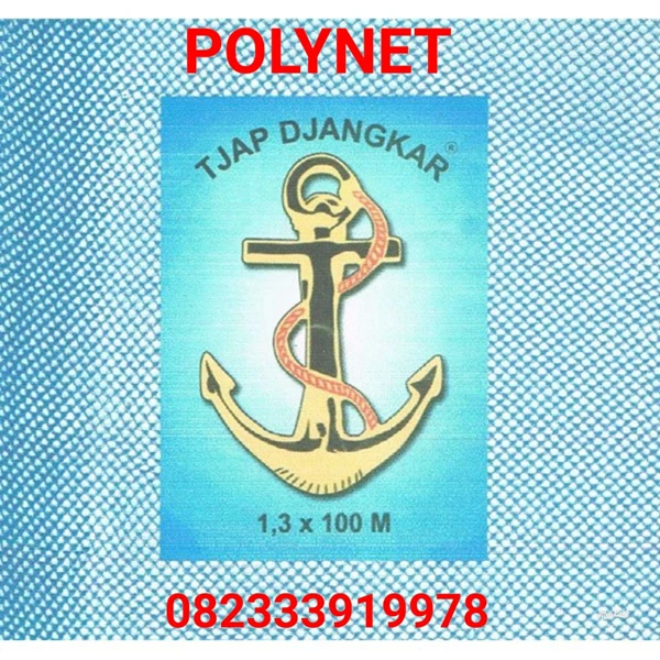 blue polynet building net 130x100 meters