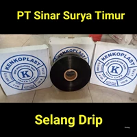 082333919978 Suplier Selang PU Drip 4 cm Surabaya