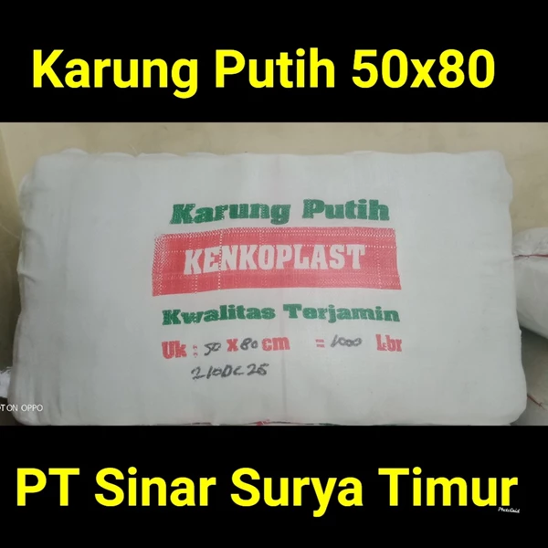 Plain white sack 50x80 surabaya - PT SINAR SURYA ABADI SEJAHTERA