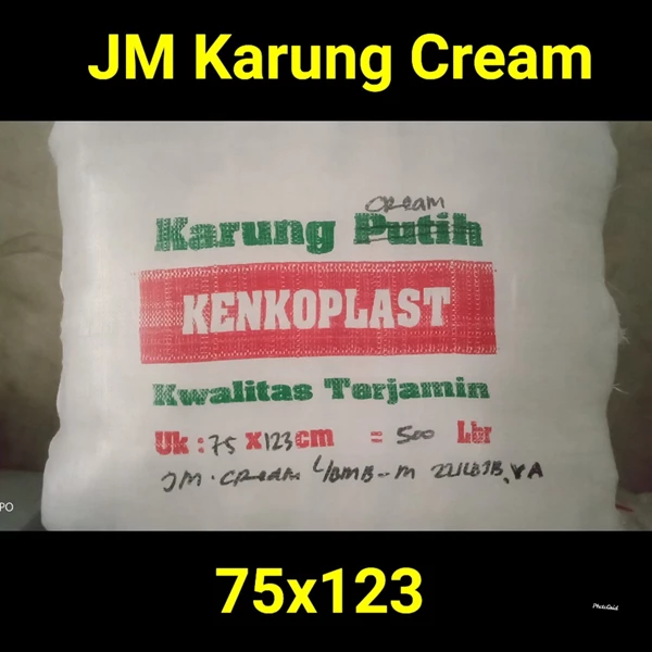  Karung Cream 75x123 murah surabaya - PT SINAR SURYA ABADI SEJAHTERAI