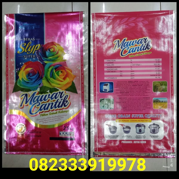 Factory Manufacturers 50 kg Gusset Plastic Sack Agent Surabaya