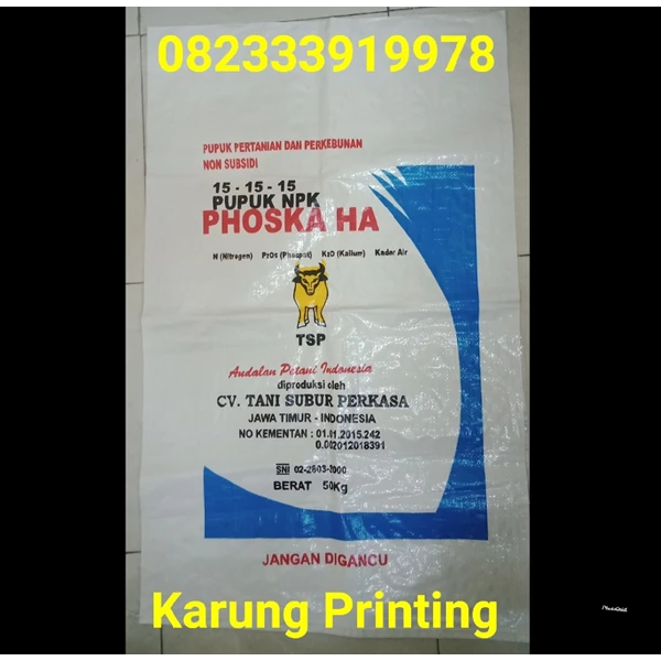 Karung Printing Ukuran 65x105 10.10 D700 Pupuk 