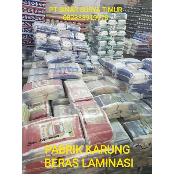 Cheap Laminated Rice Sack Factory Surabaya