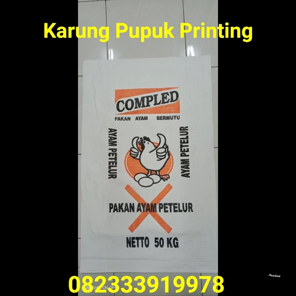 082333919978 Karung Pupuk Printing 65x105 murah