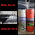 agricultural plastic products black mulch 120 cm long 500 M 1