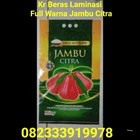 5 kg rice laminated plastic sack factory jambu citra 1