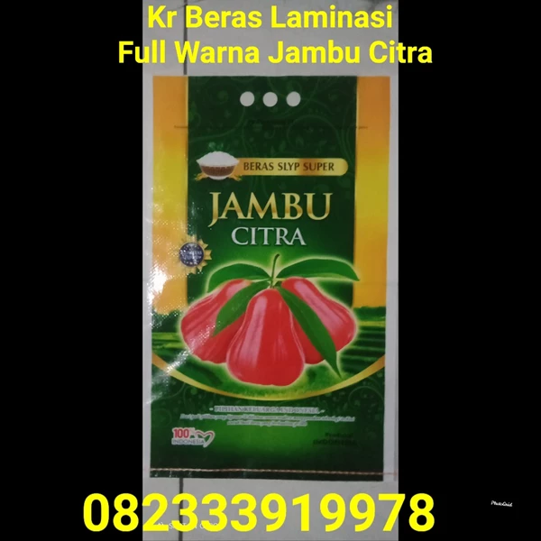5 kg rice laminated plastic sack factory jambu citra