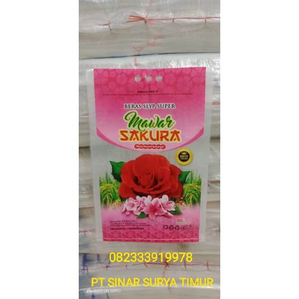 Sakura Rose Rice Sack 10kg