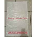 Plain Laminated Plastic Bags 50 kg - PT SINAR SURYA ABADI SEJAHTERA 1