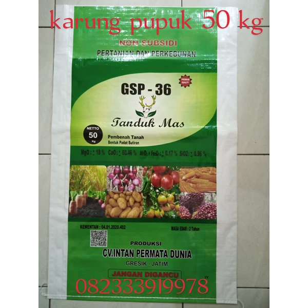 full color laminated fertilizer sacks 50 kg - PT SINAR SURYA ABADI SEJAHTERA