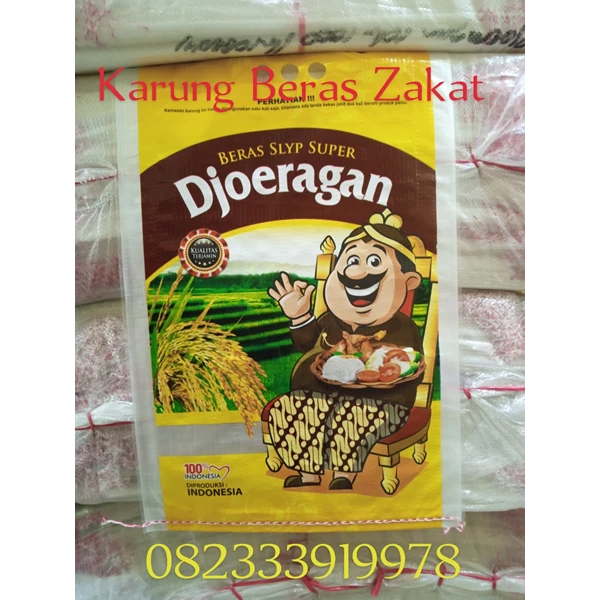 Selling 10 kg zakat rice plastic sack - PT SINAR SURYA ABADI SEJAHTERA