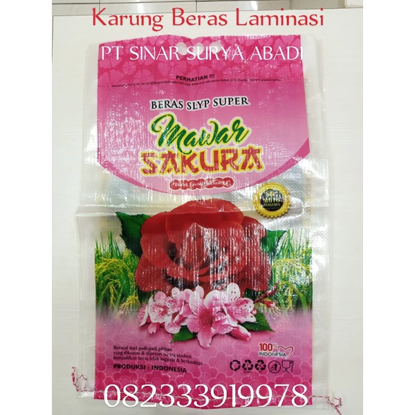5 kg cheap rice sacks sakura rose brand