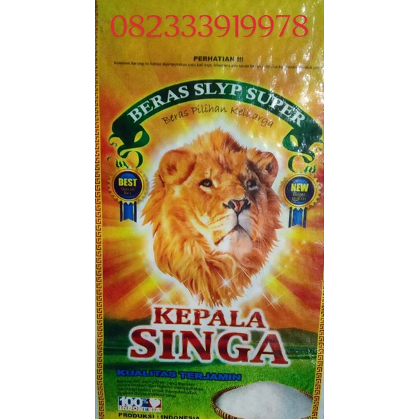 karung beras laminasi 5 kg kepala singa
