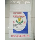 50 kg printing 5 color agricultural fertilizer sack factory 1