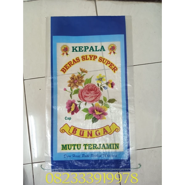 cheap flower laminated rice sack 25 kg