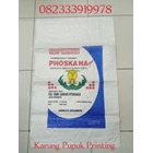 printing fertilizer plastic sack factory 56x90 11.11 D800 1