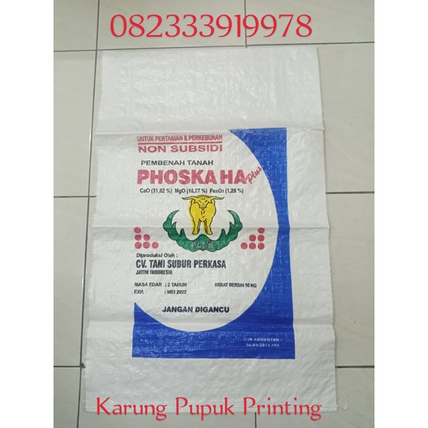 printing fertilizer plastic sack factory 56x90 11.11 D800