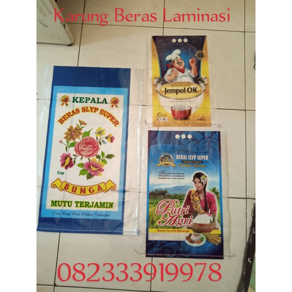 laminated rice sack 082333919978 5 kg cheap surabaya