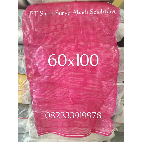 agricultural plastic products waring sack 60x100