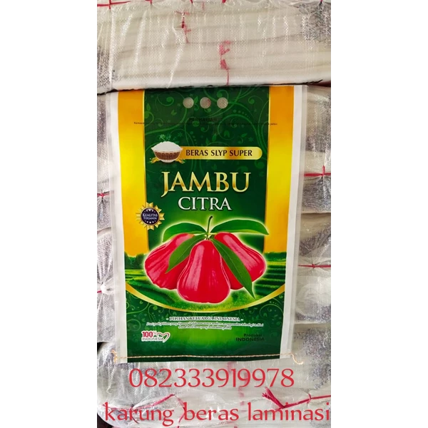 karung beras laminasi 10 kg merek jambu citra