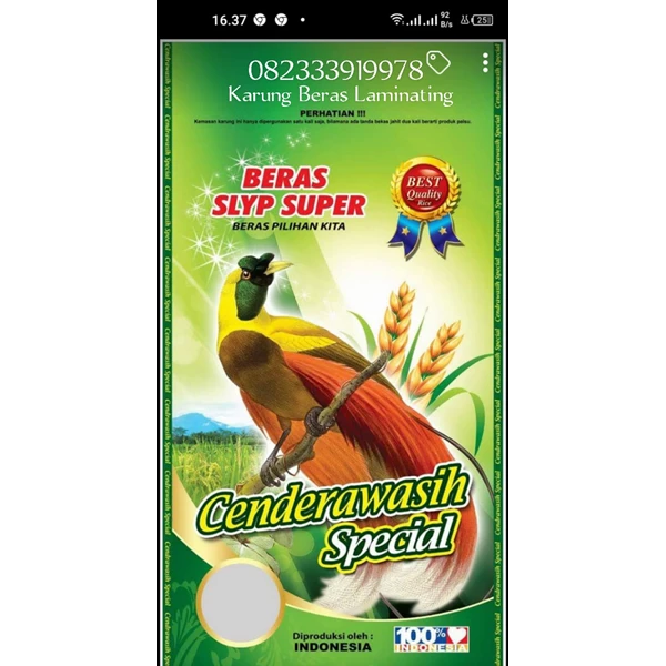 Laminating Rice 1/2 Sack Packaging 25 Kg Cendrawasih brand - PT Sinar Surya Abadi Sejahtera
