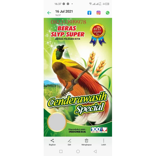 industrial laminated rice sack 5 kg Cendrawasih brand