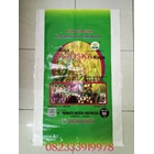 custom ( 56x90 11.11 D800 ) 50 kg fertilizer plastic sack in Surabaya 1