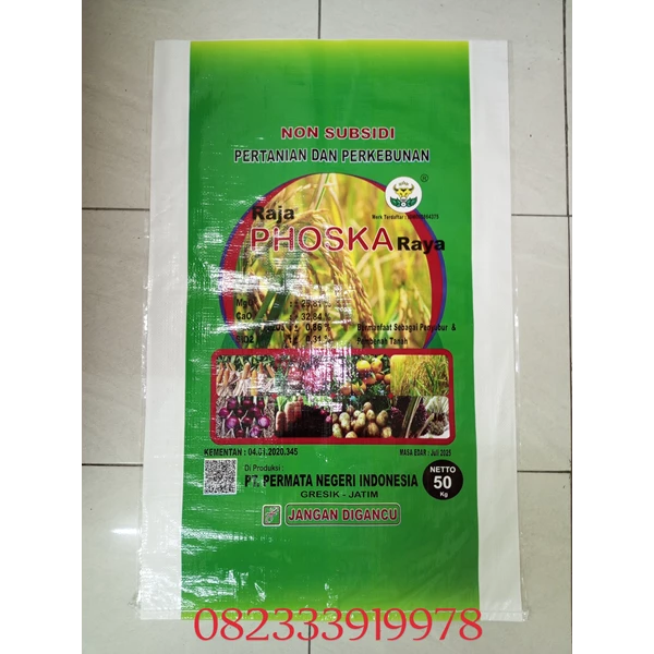  custom ( 56x90 11.11 D800 ) 50 kg fertilizer plastic sack in Surabaya